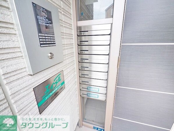 メゾン・ド・ベルの物件内観写真